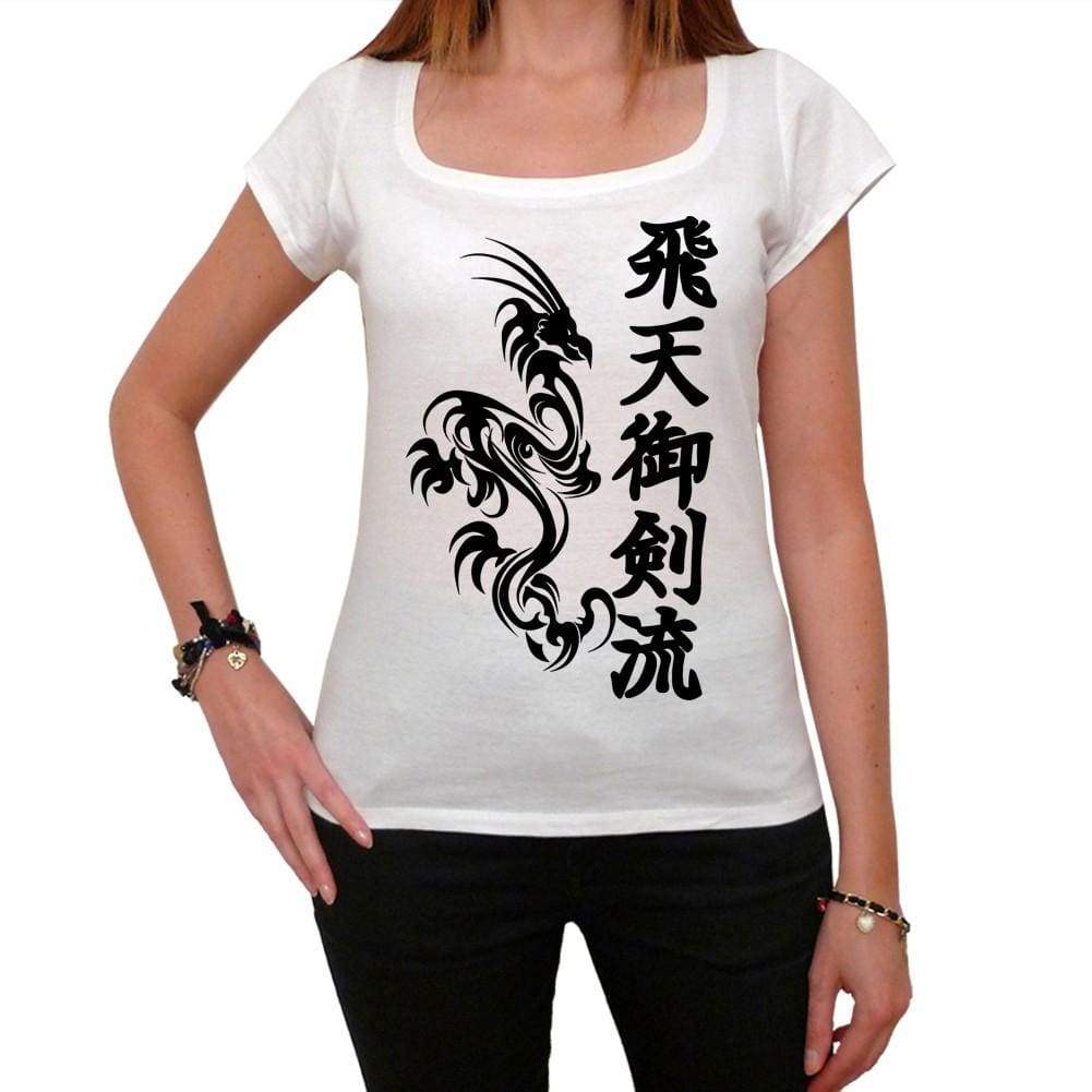 Black Dragon Tattoo Womens Short Sleeve Scoop Neck Tee 00161