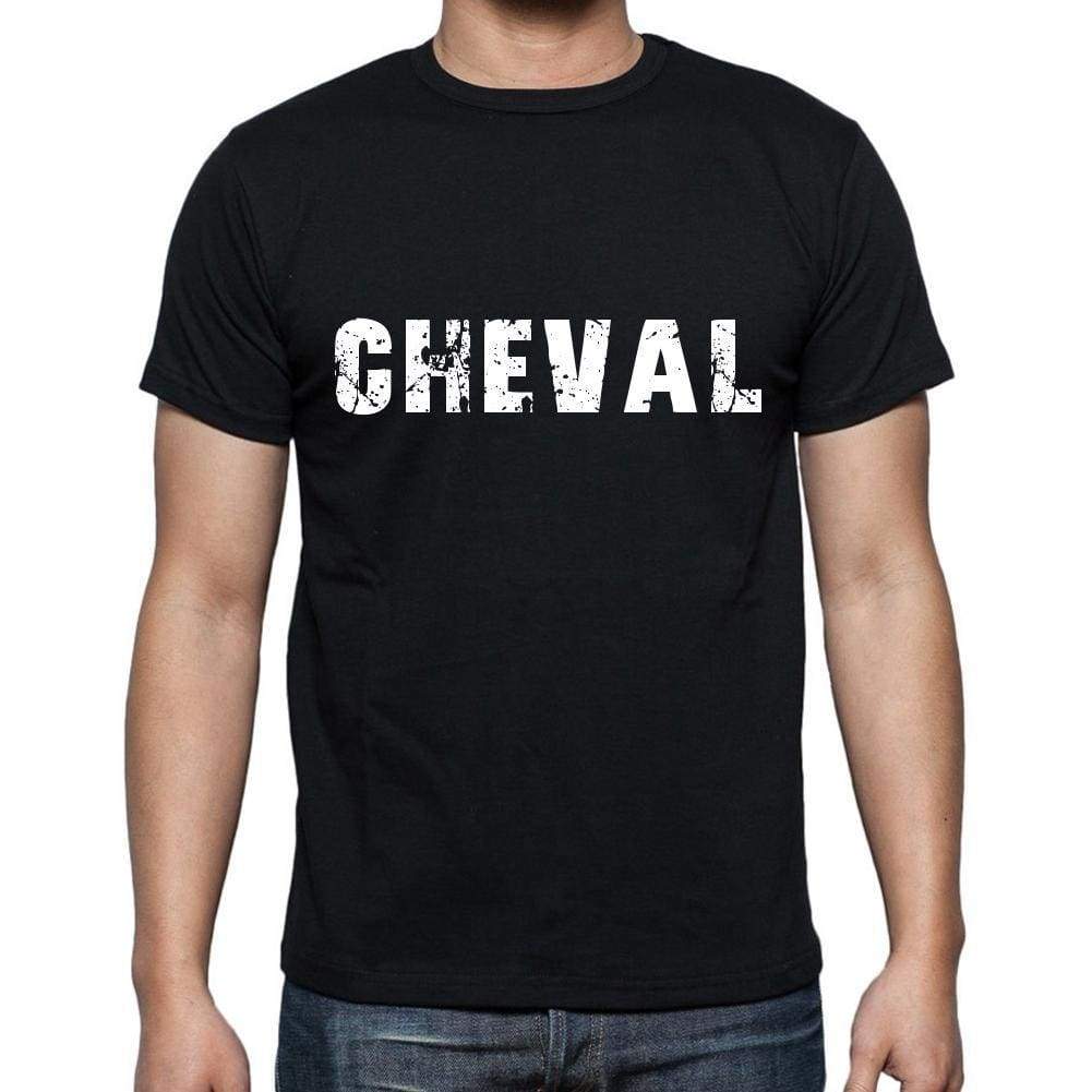 Cheval Mens Short Sleeve Round Neck T-Shirt 00004 - Casual