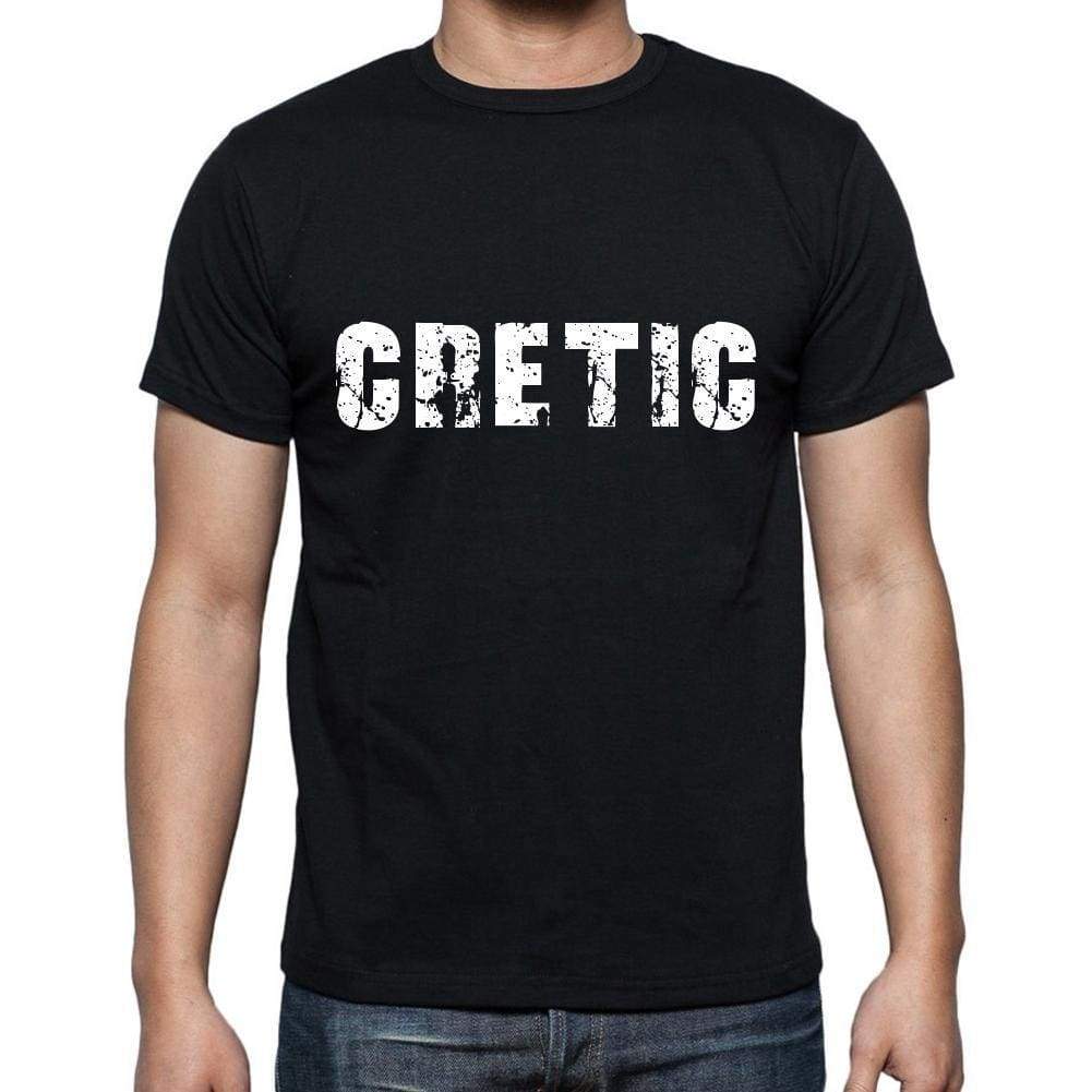 Cretic Mens Short Sleeve Round Neck T-Shirt 00004 - Casual