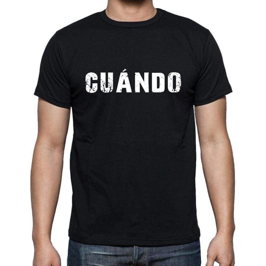 Cundo Mens Short Sleeve Round Neck T-Shirt - Casual