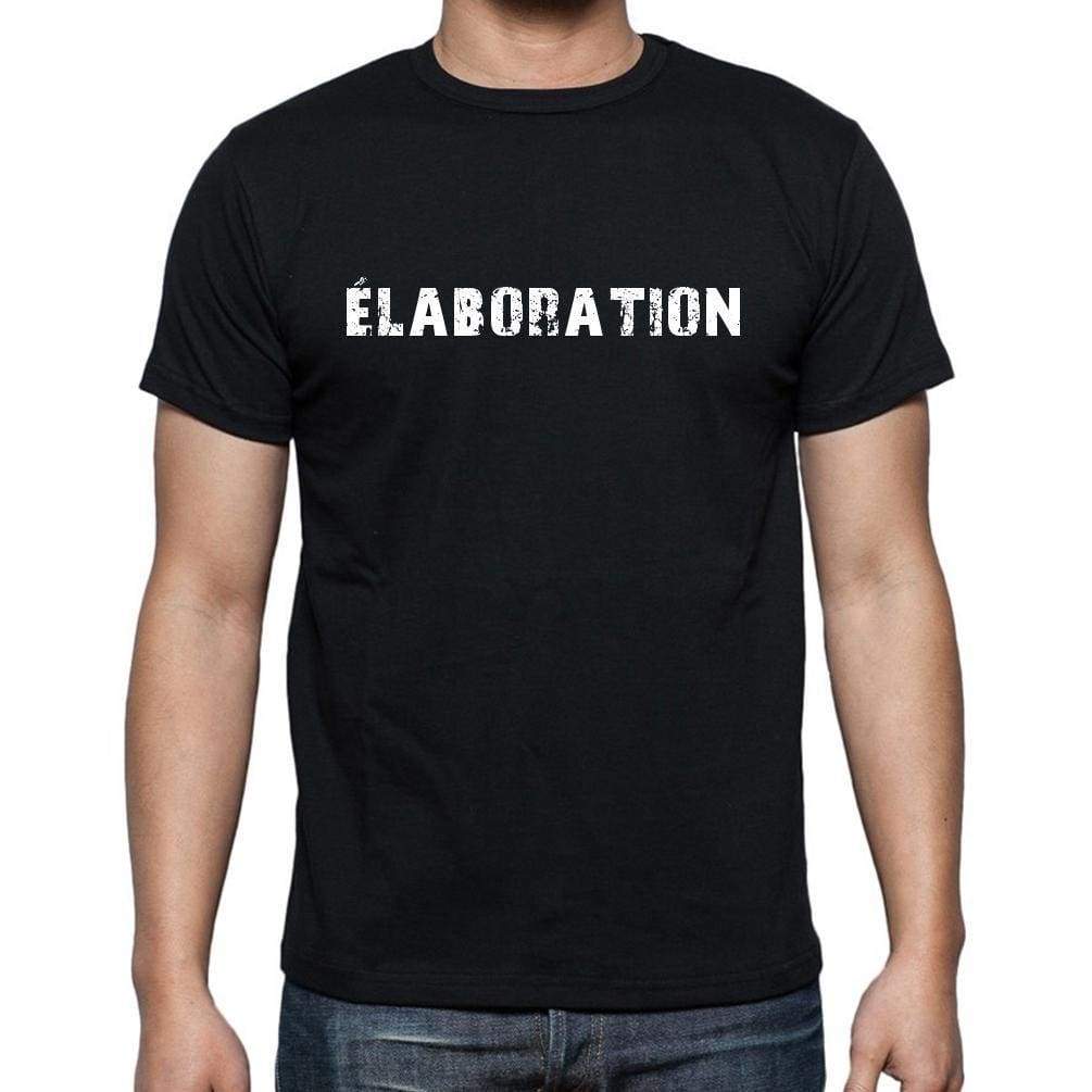 Élaboration French Dictionary Mens Short Sleeve Round Neck T-Shirt 00009 - Casual
