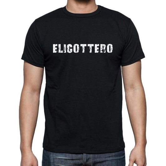 Elicottero Mens Short Sleeve Round Neck T-Shirt 00017 - Casual