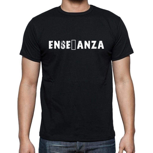 Ense±Anza Mens Short Sleeve Round Neck T-Shirt - Casual