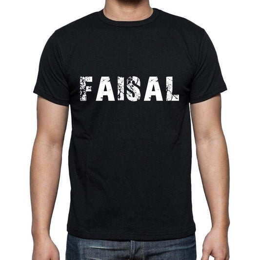 Faisal Mens Short Sleeve Round Neck T-Shirt 00004 - Casual