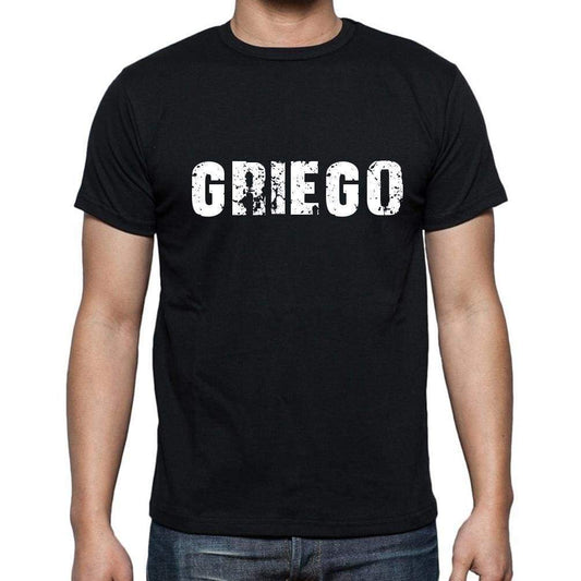 Griego Mens Short Sleeve Round Neck T-Shirt - Casual