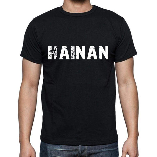 Hainan Mens Short Sleeve Round Neck T-Shirt 00004 - Casual