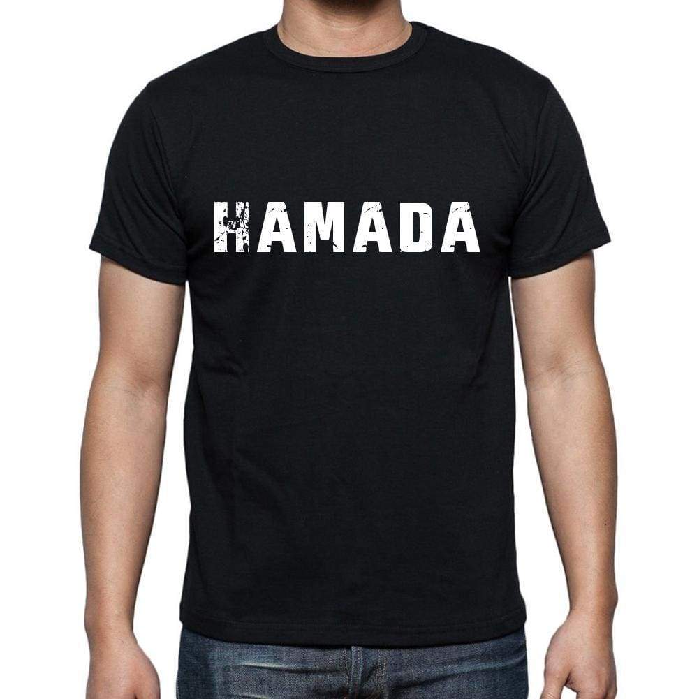 Hamada Mens Short Sleeve Round Neck T-Shirt 00004 - Casual