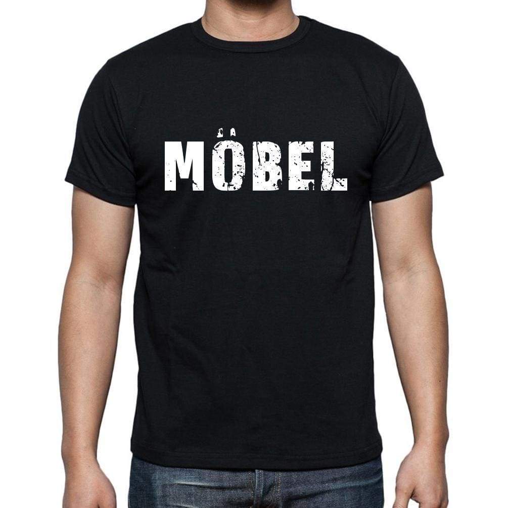 M¶bel Mens Short Sleeve Round Neck T-Shirt - Casual