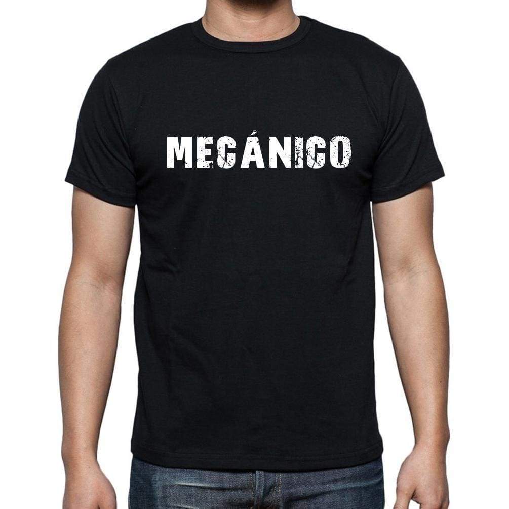 Mecnico Mens Short Sleeve Round Neck T-Shirt - Casual