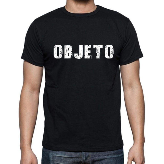 Objeto Mens Short Sleeve Round Neck T-Shirt - Casual