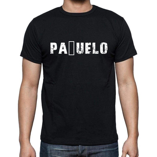 Pa±Uelo Mens Short Sleeve Round Neck T-Shirt - Casual