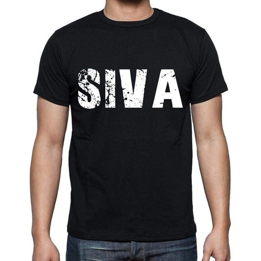 Siva Mens Short Sleeve Round Neck T-Shirt 00016 - Casual