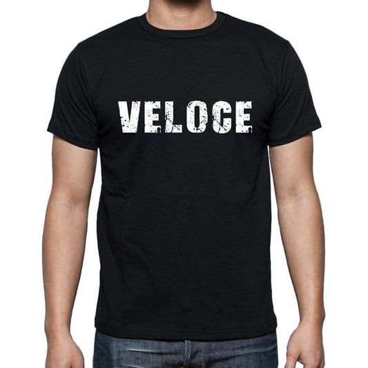 Veloce Mens Short Sleeve Round Neck T-Shirt 00017 - Casual