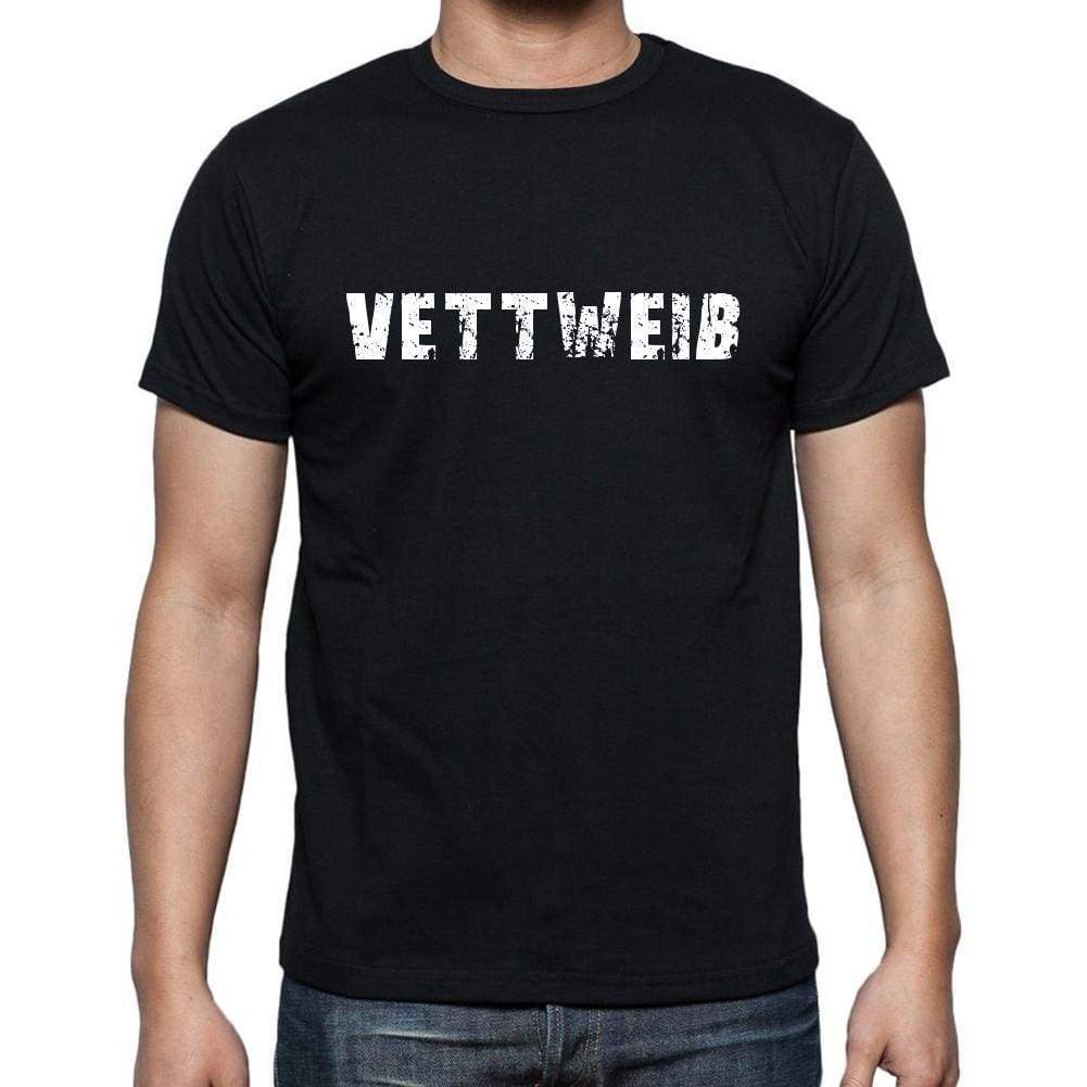 Vettwei Mens Short Sleeve Round Neck T-Shirt 00003 - Casual